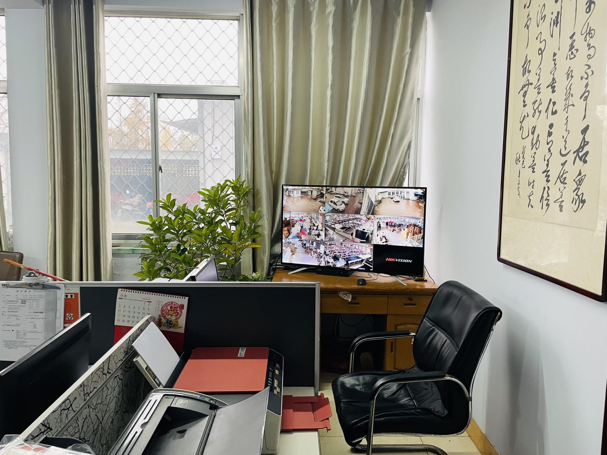 GraceCozy office and coordination room